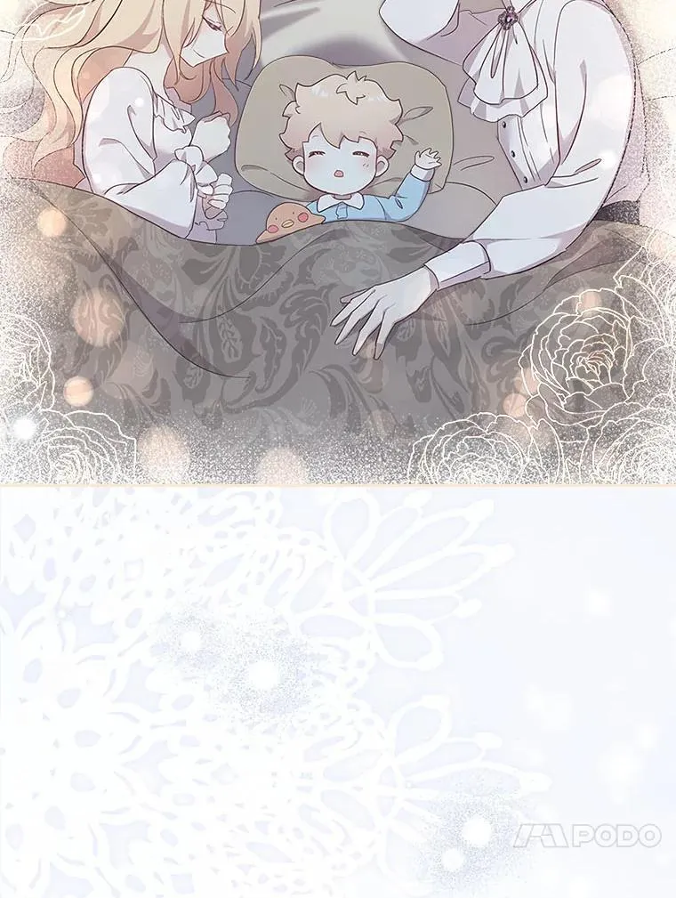 64.美好的梦 第27页