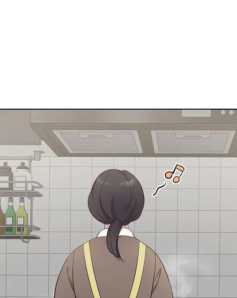 64.美好的梦 第59页