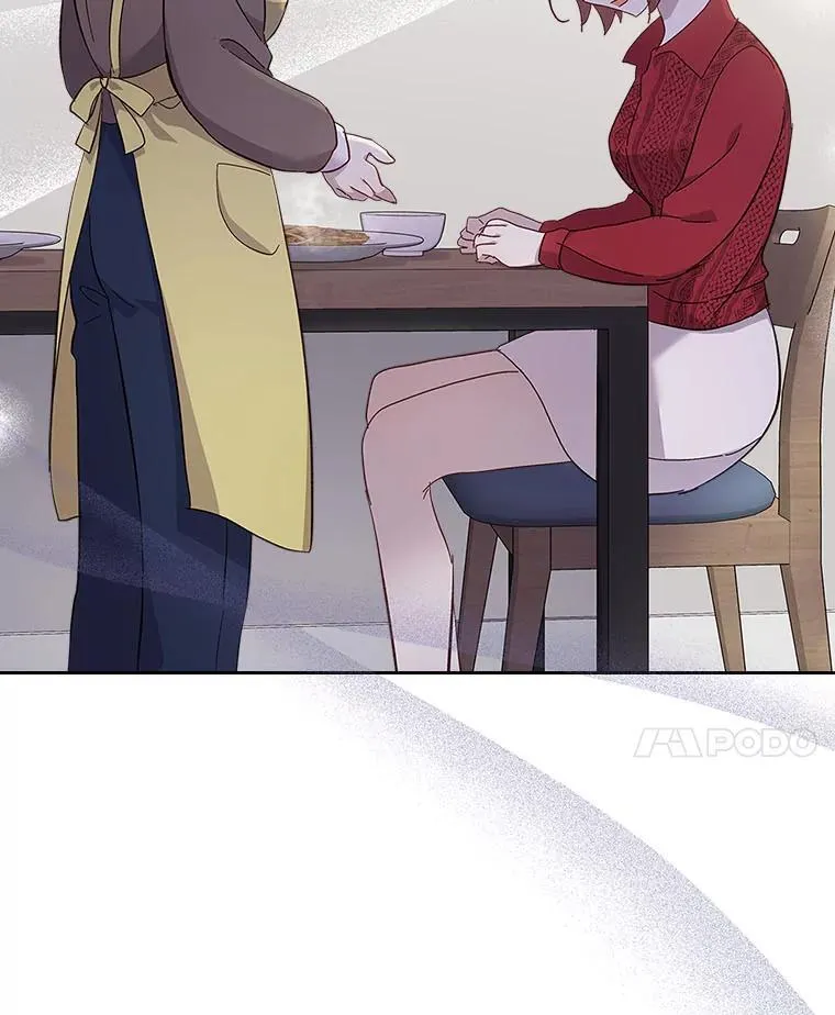 64.美好的梦 第64页