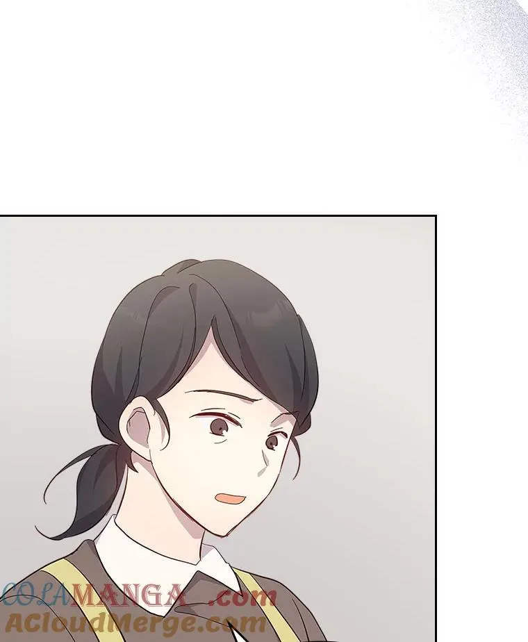 64.美好的梦 第65页