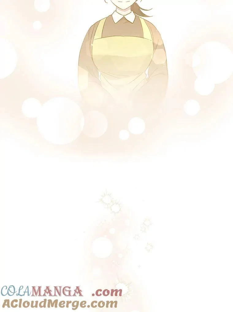 64.美好的梦 第89页