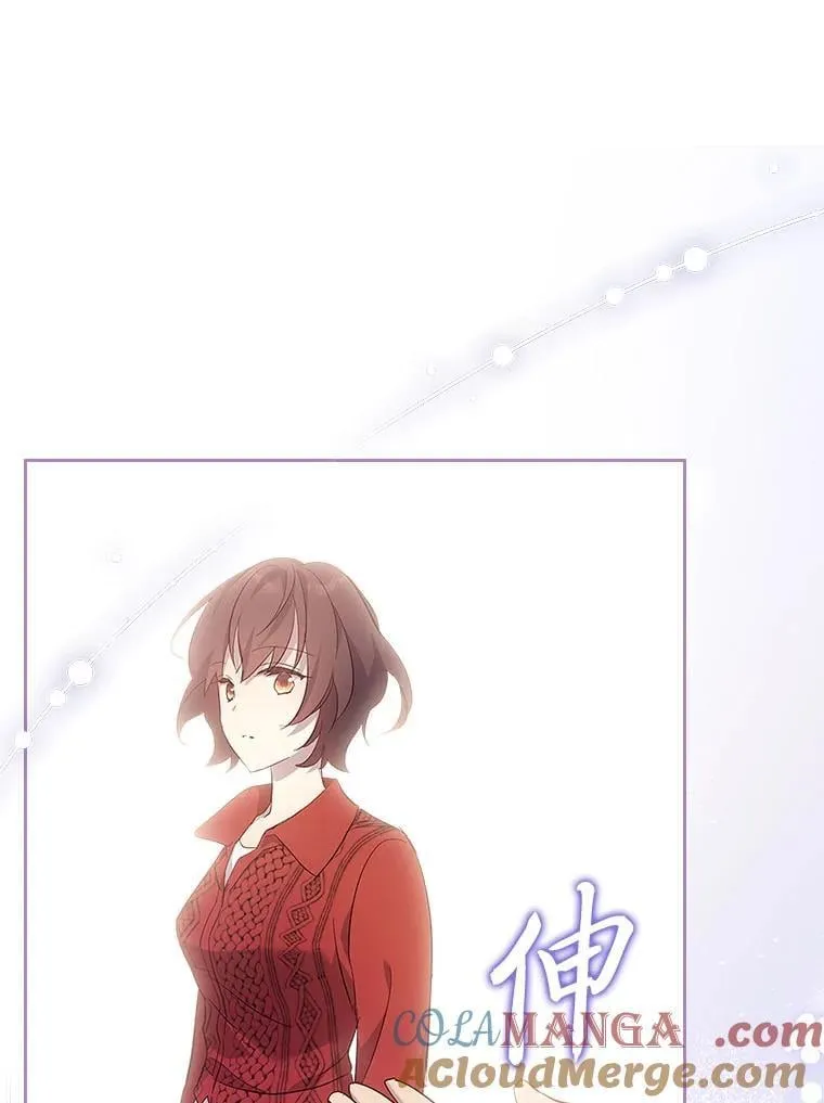 64.美好的梦 第93页