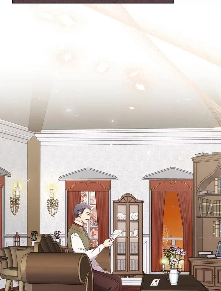 67.坐立不安的公爵 第2页