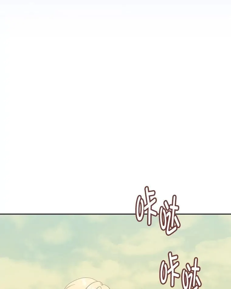 69.最幸福的时刻 第36页