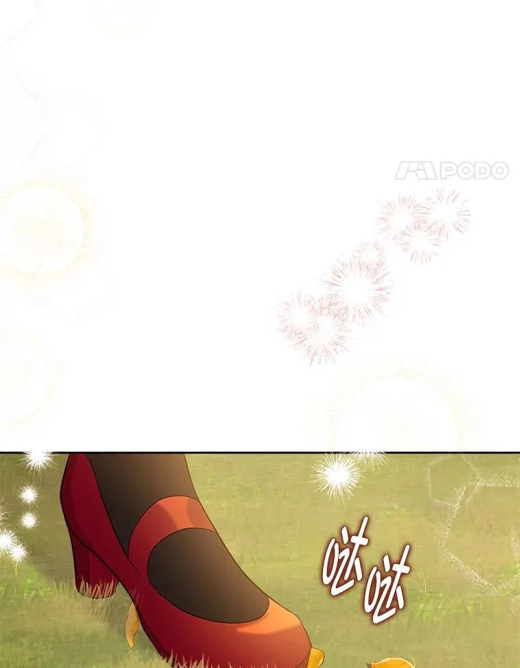 69.最幸福的时刻 第58页