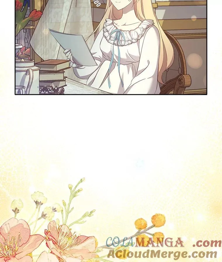 70.婚礼（完） 第5页