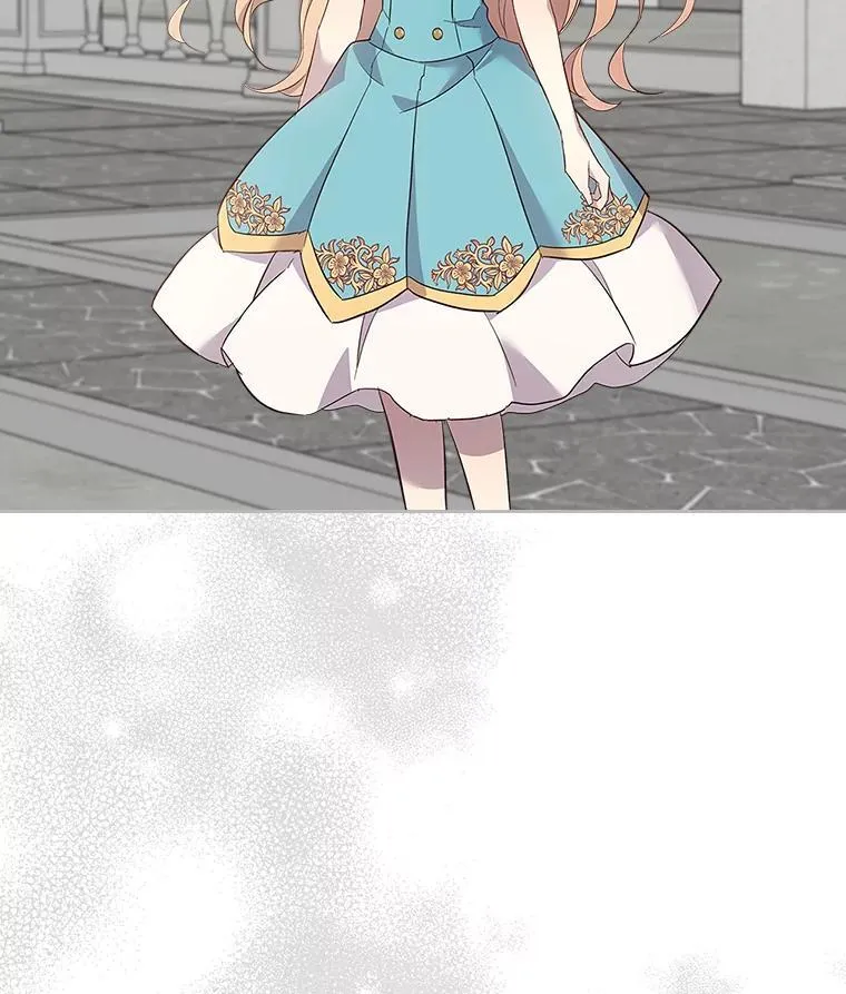 70.婚礼（完） 第24页
