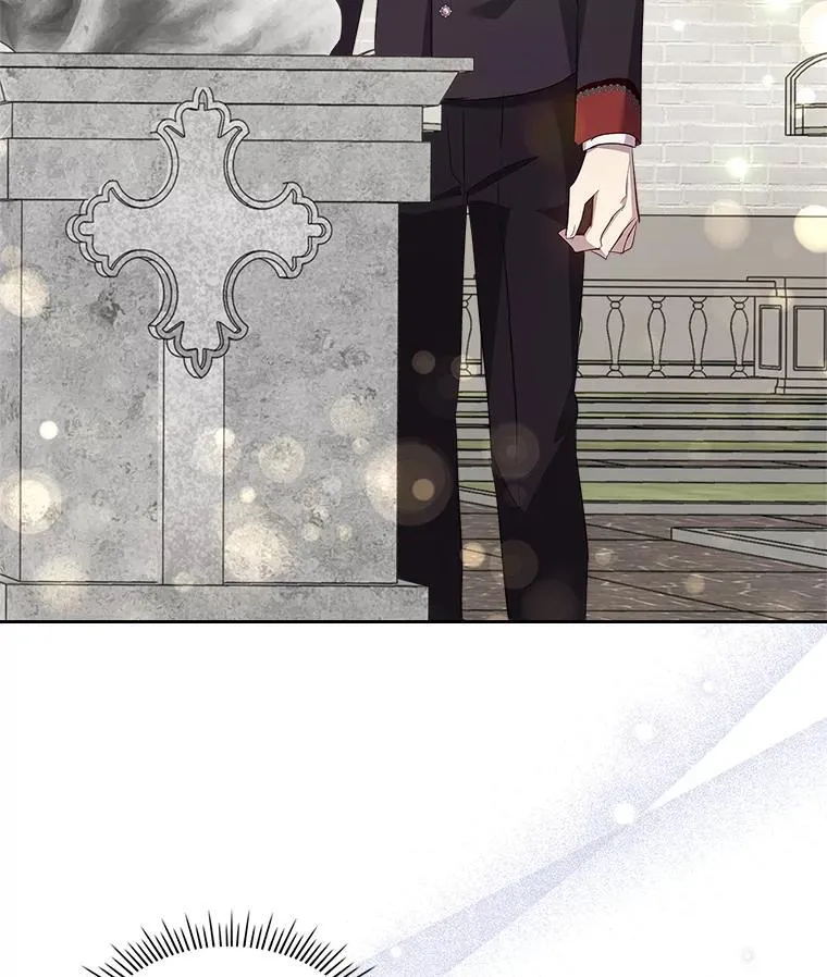 70.婚礼（完） 第31页