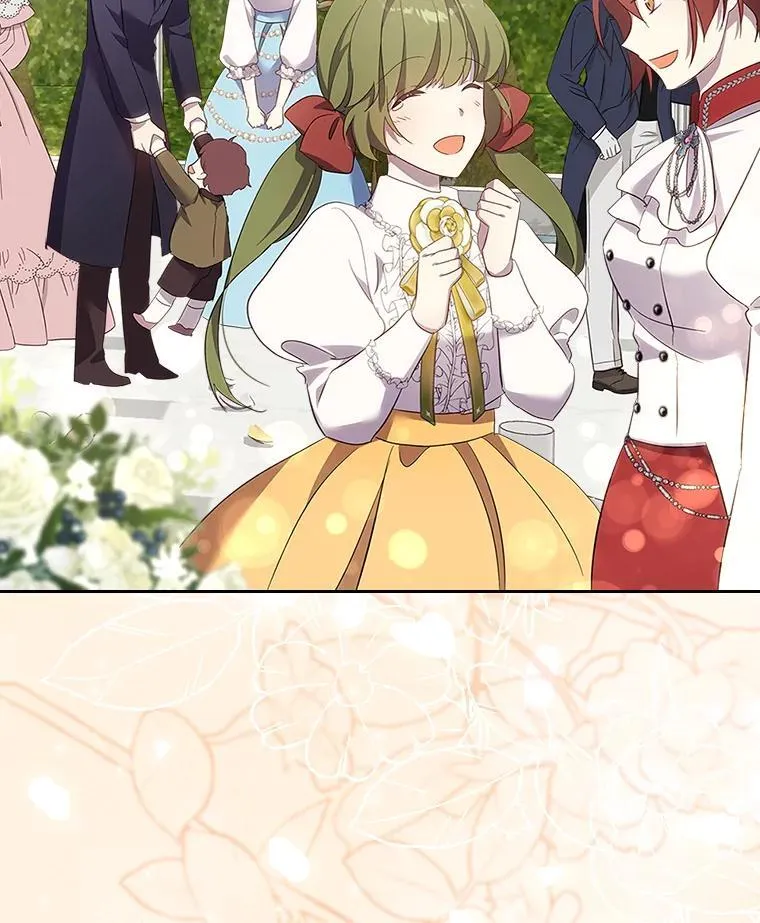 70.婚礼（完） 第78页