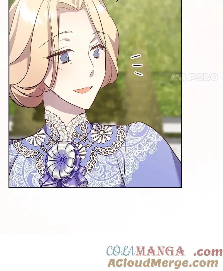 70.婚礼（完） 第81页