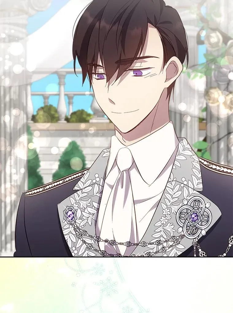 70.婚礼（完） 第99页