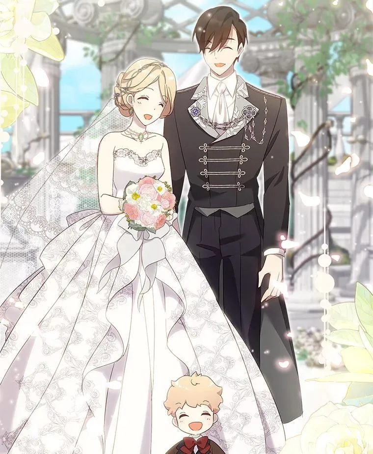 70.婚礼（完） 第110页