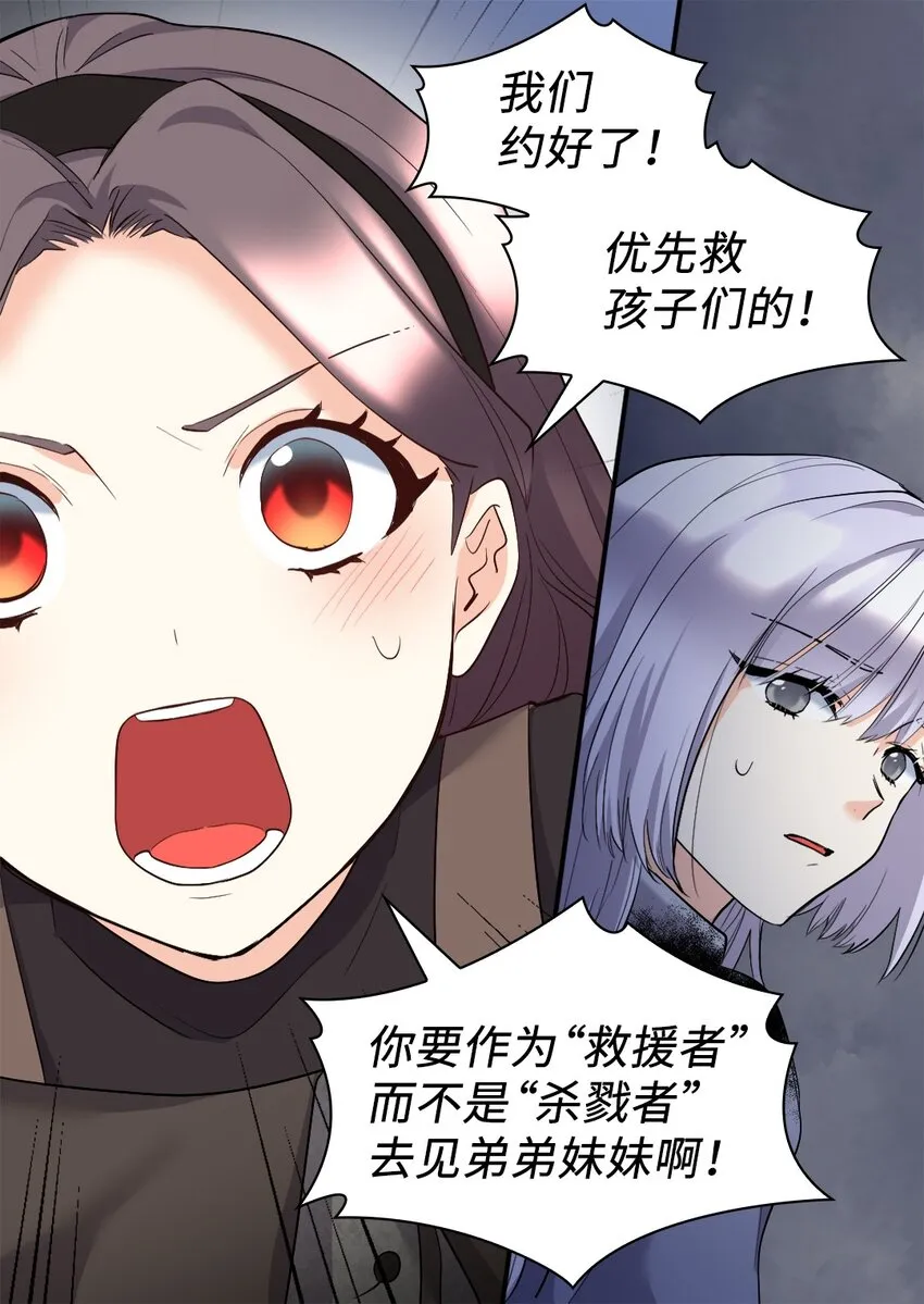 120 表明身份 第7页