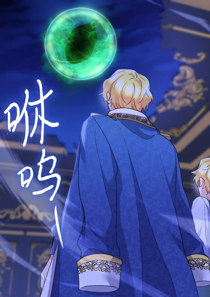 134 真面目 第3页