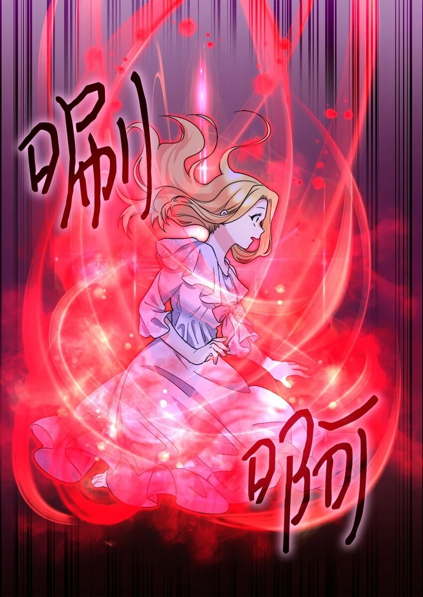 134 真面目 第19页