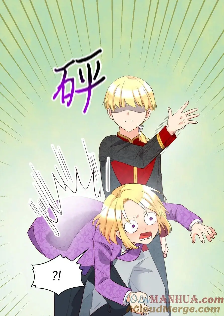 151 番外13 所有人都在难过 第28页