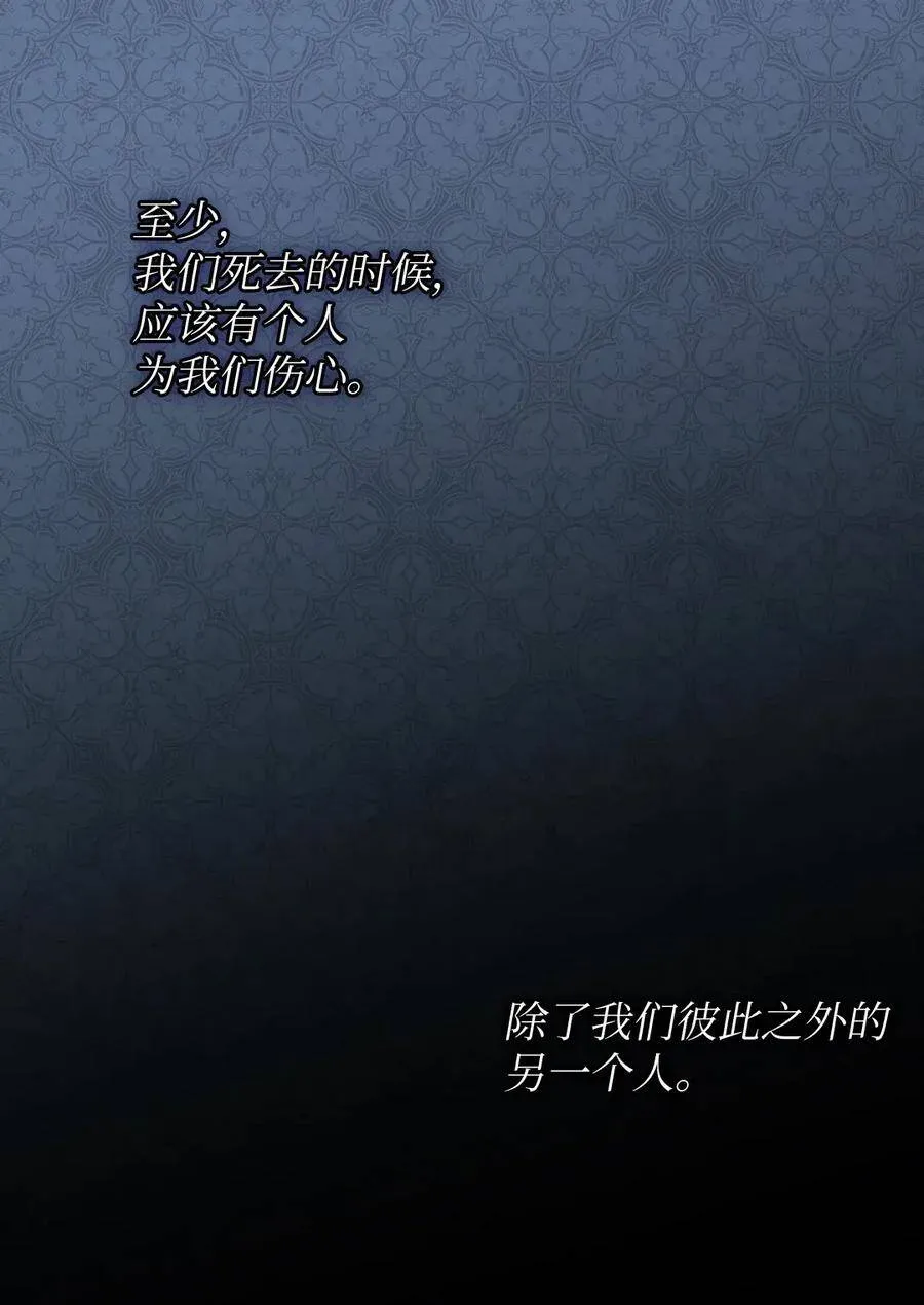 022 终于突变了 第6页