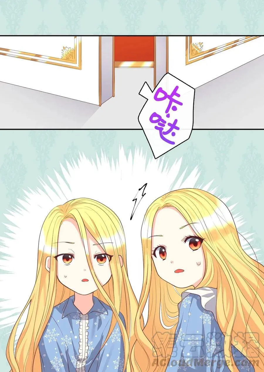 022 终于突变了 第21页