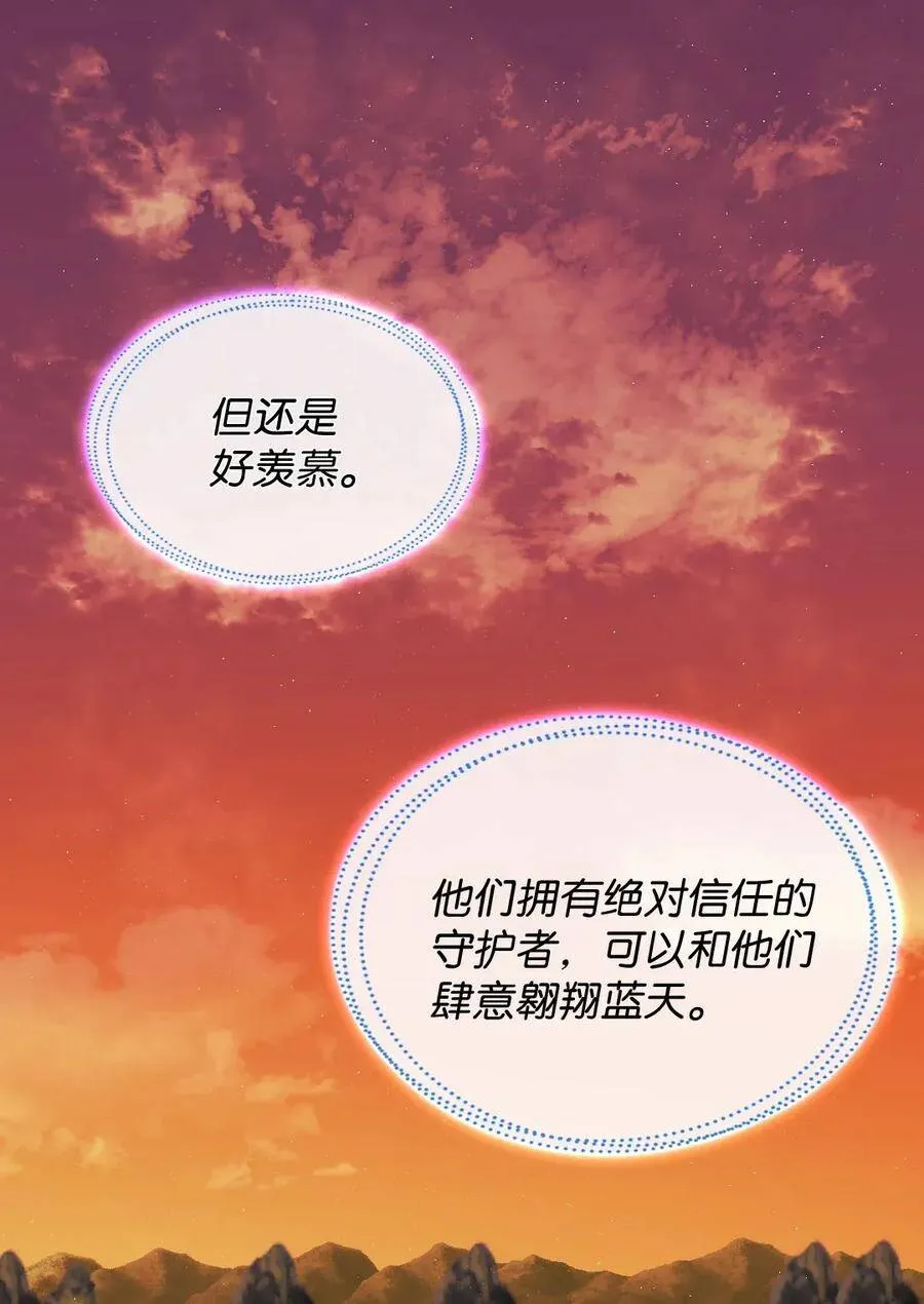017 搬家 第3页