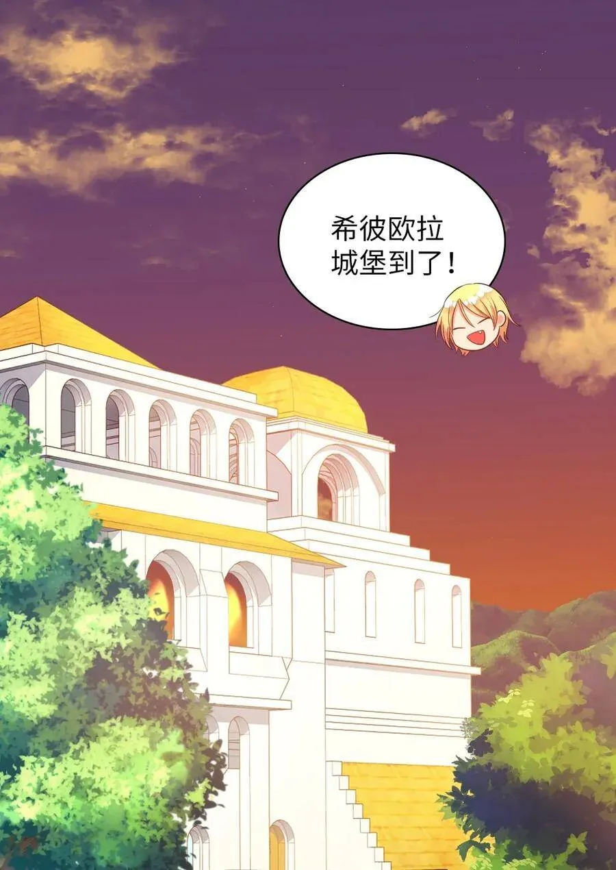 017 搬家 第7页