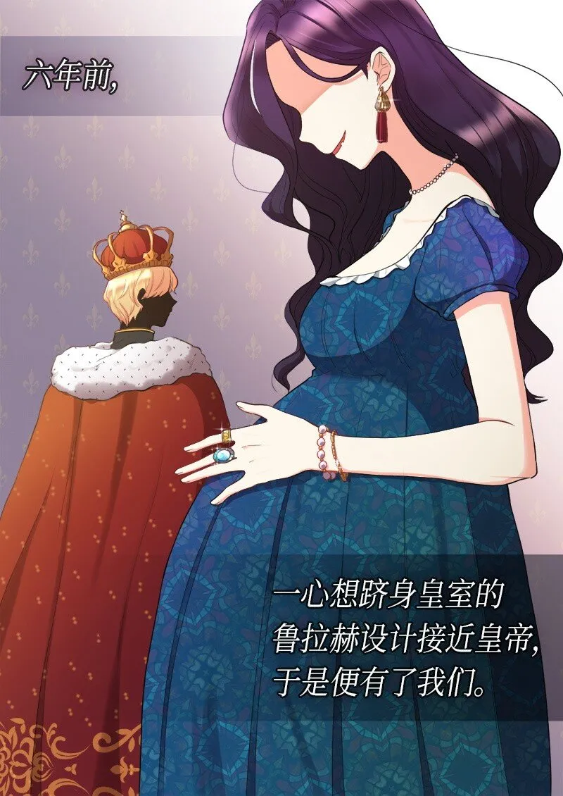 002 转折点 第3页