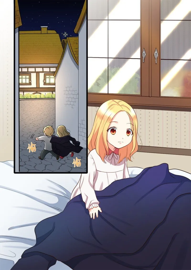 002 转折点 第51页