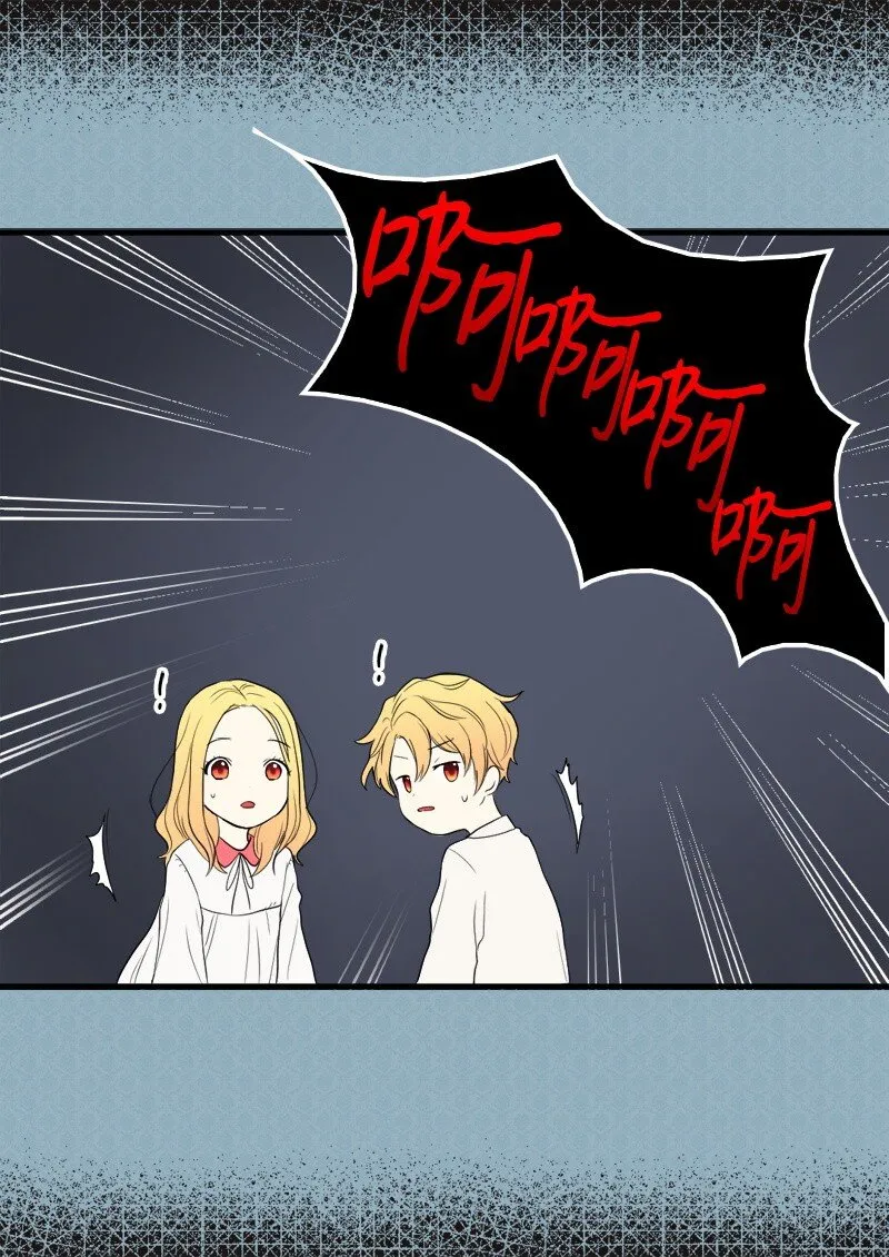 002 转折点 第57页
