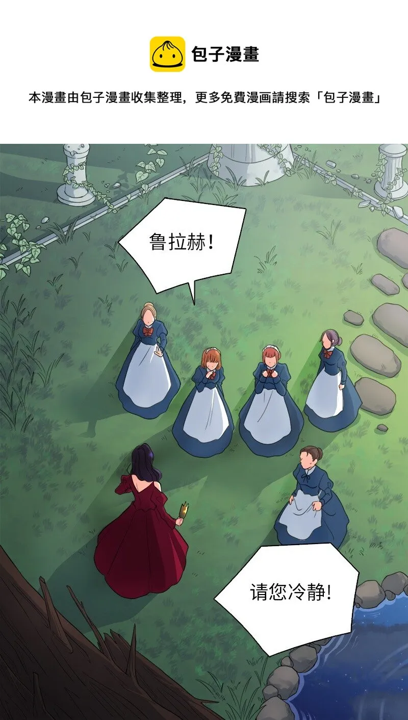 002 转折点 第58页