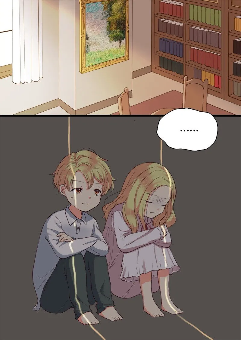 003 皇宫骑士 第19页