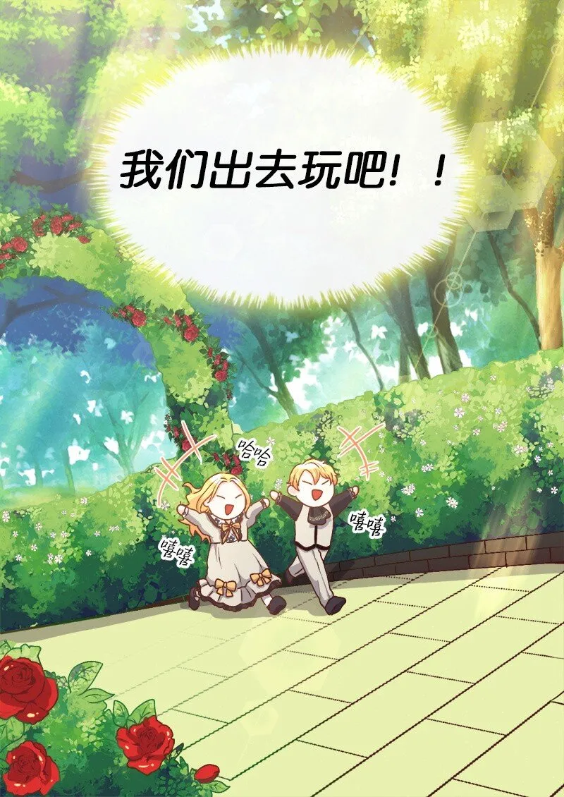 010 你是谁？ 第4页