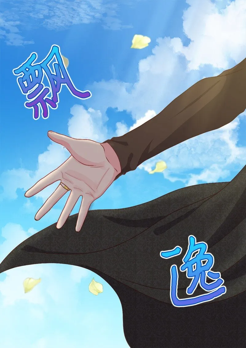 010 你是谁？ 第18页
