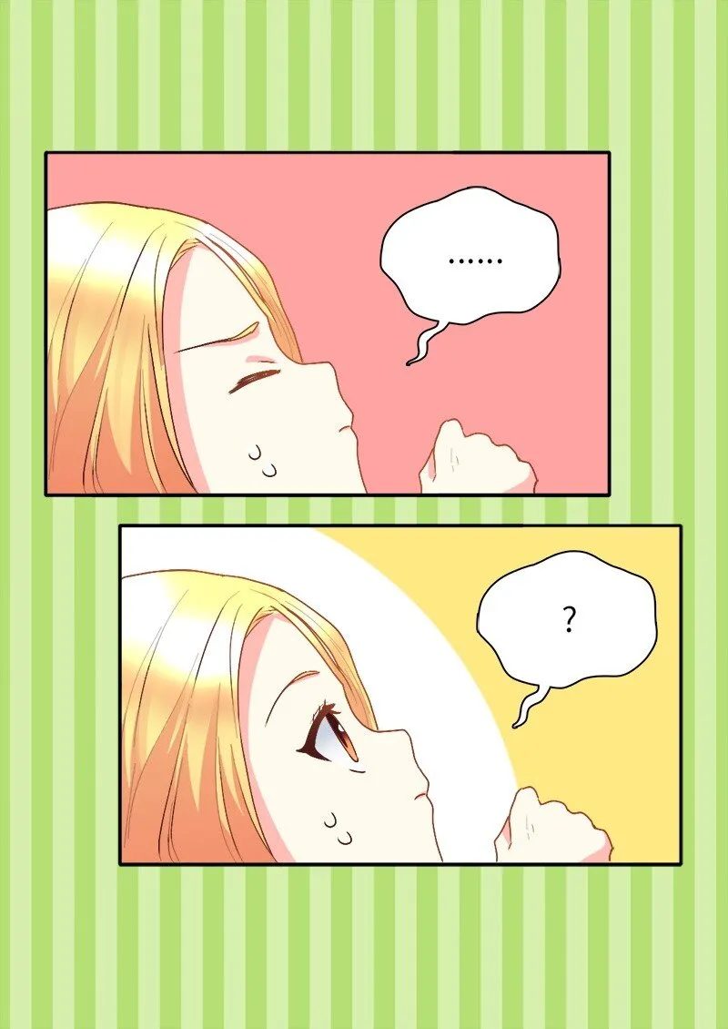 010 你是谁？ 第20页