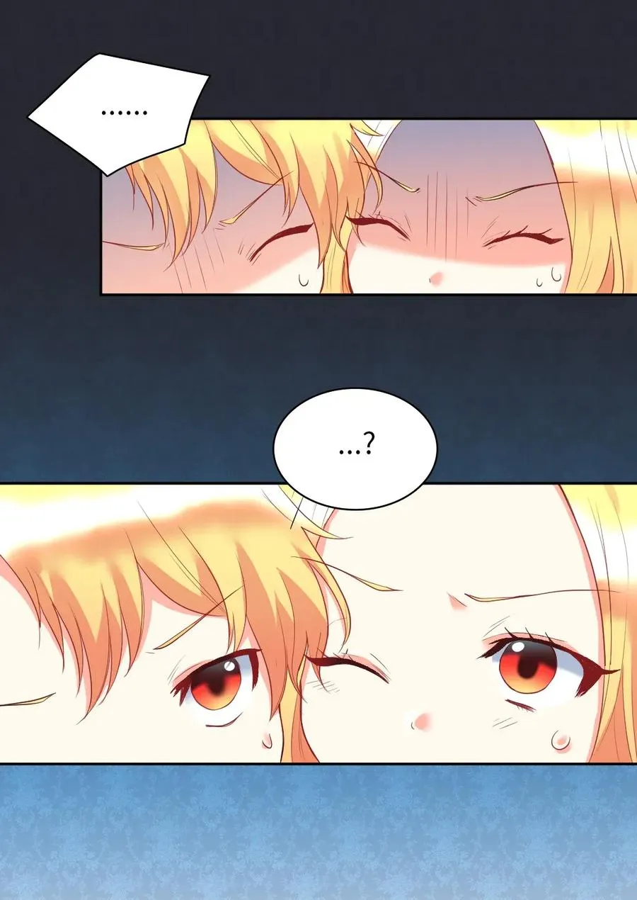 025 暗算 第10页