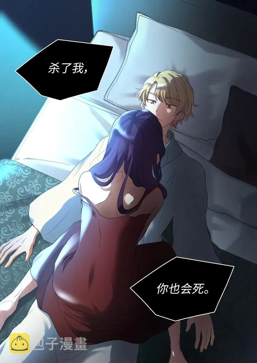 029 阅读记录 第4页