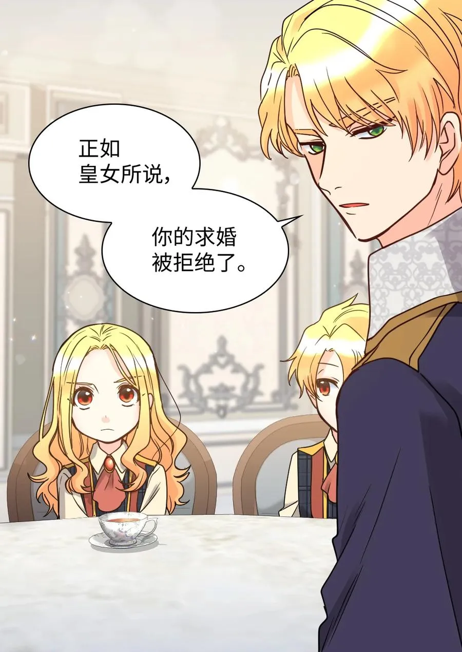 077 自由 第6页