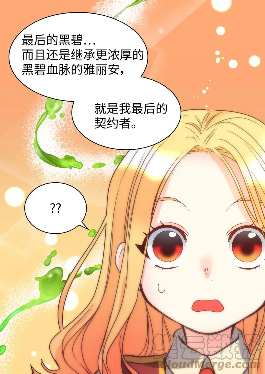 077 自由 第22页