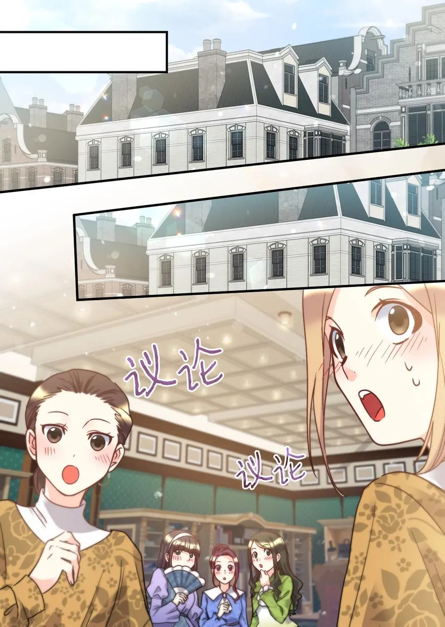 081 中毒 第3页