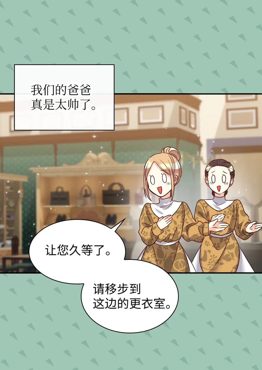 081 中毒 第12页