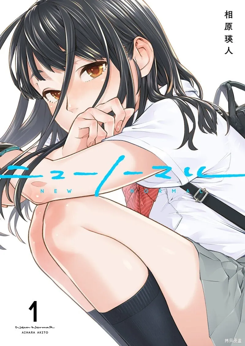 短篇 第11页