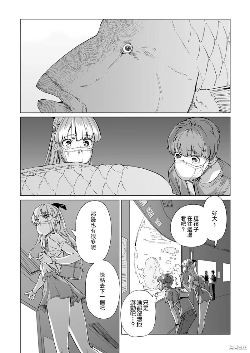 第05话 第22页