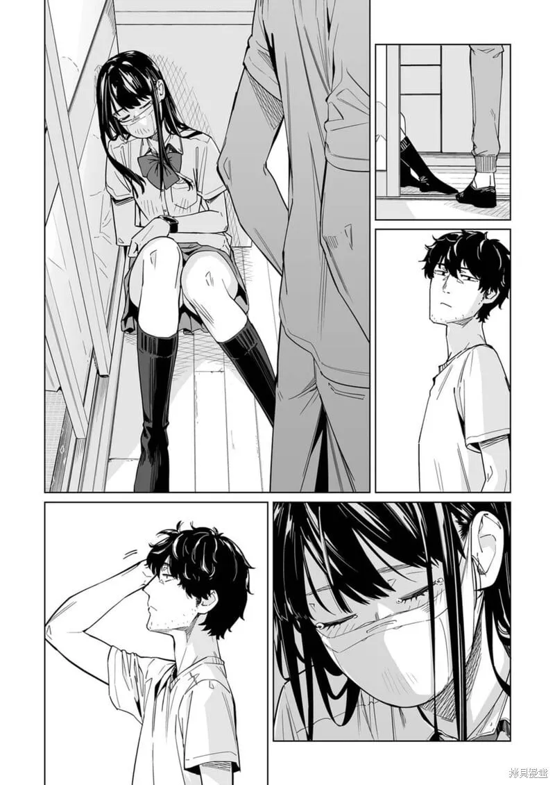 第07话 第10页