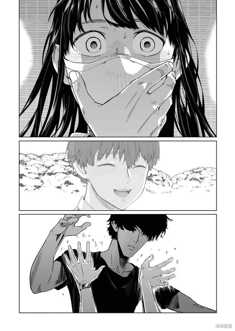 第08话 第3页