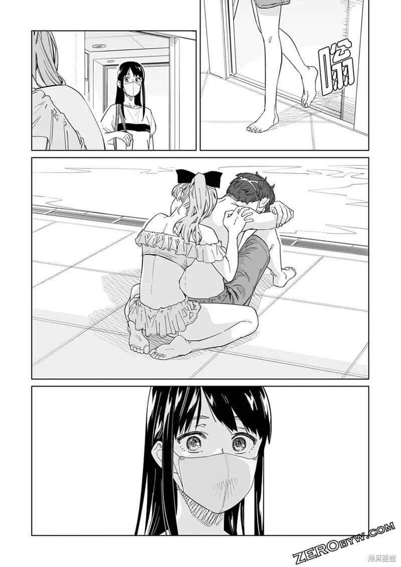 第14话 第25页