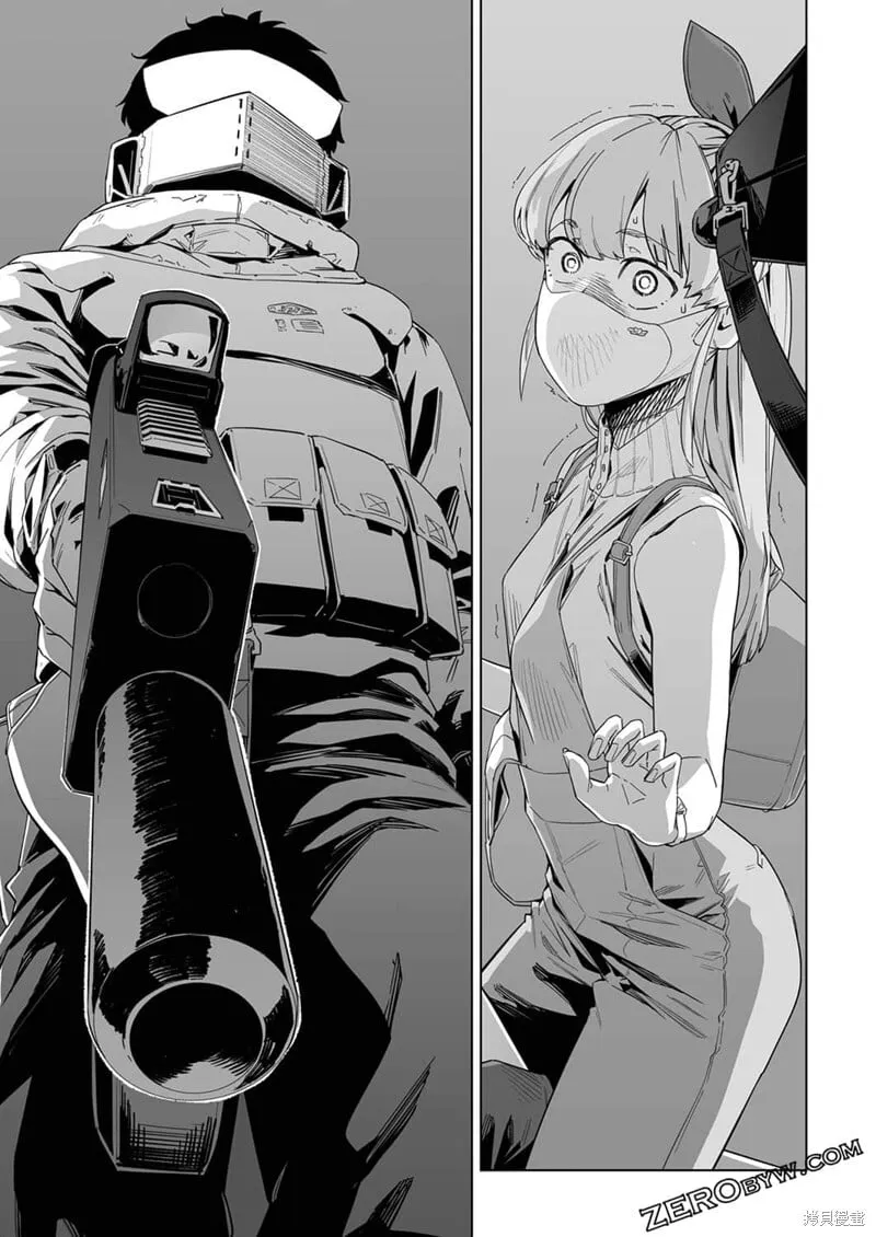 第17话 第20页