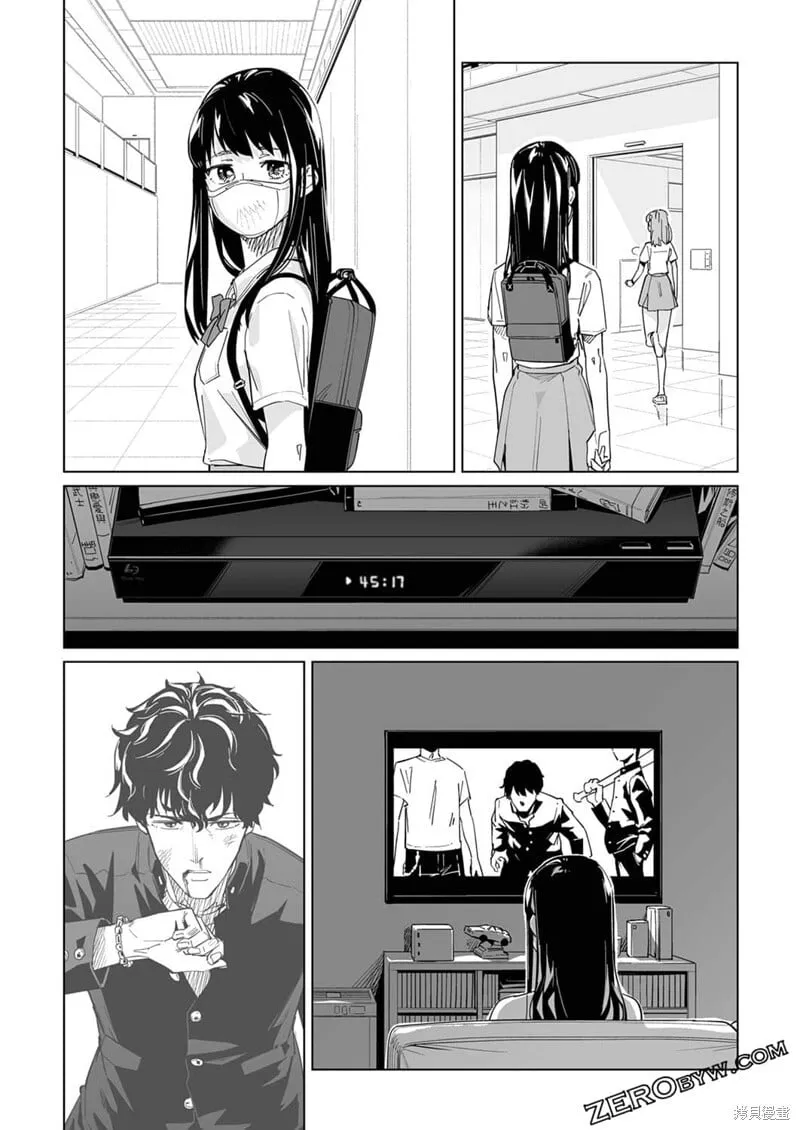 第19话 第16页