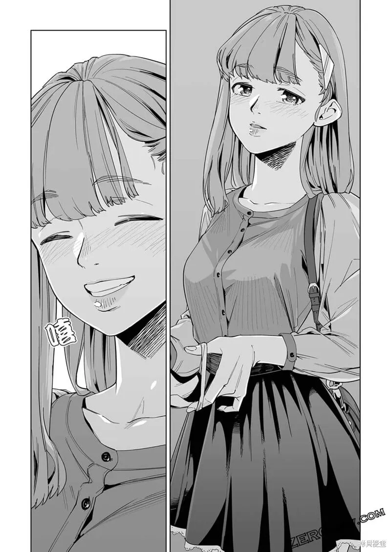 第19话 第25页