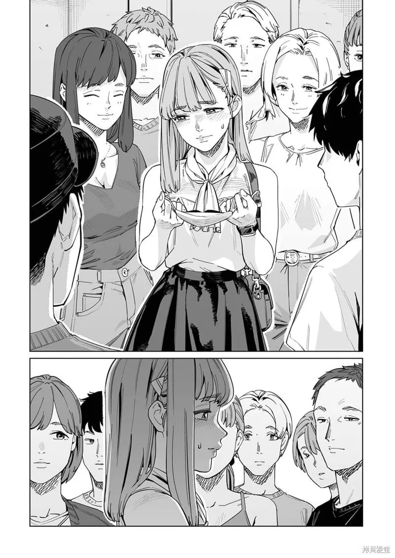 第22话 第9页