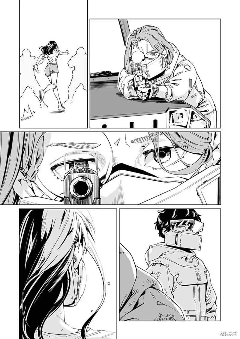 第23话 第4页