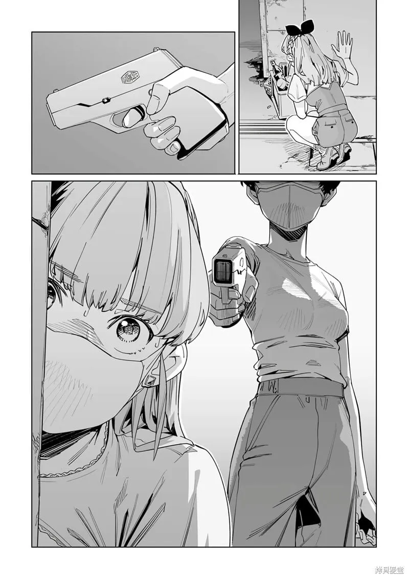 第24话 第25页