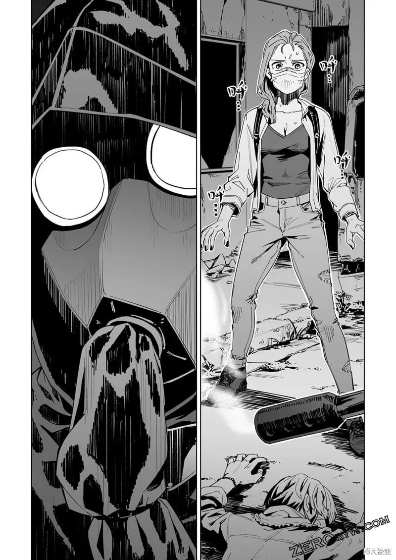 第27话 第19页